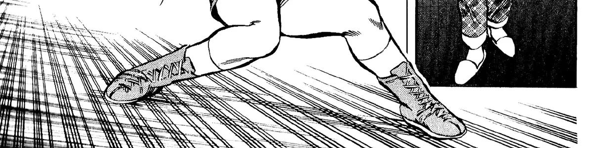 Harukanaru Ring Zinmanga X Chapter 5 Page 18
