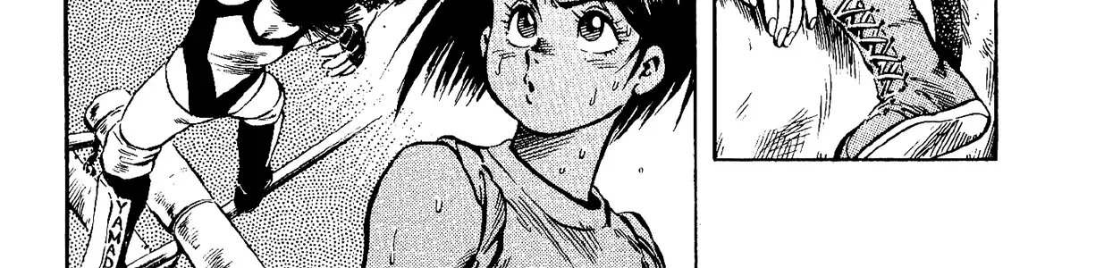 Harukanaru Ring Zinmanga X Chapter 5 Page 20