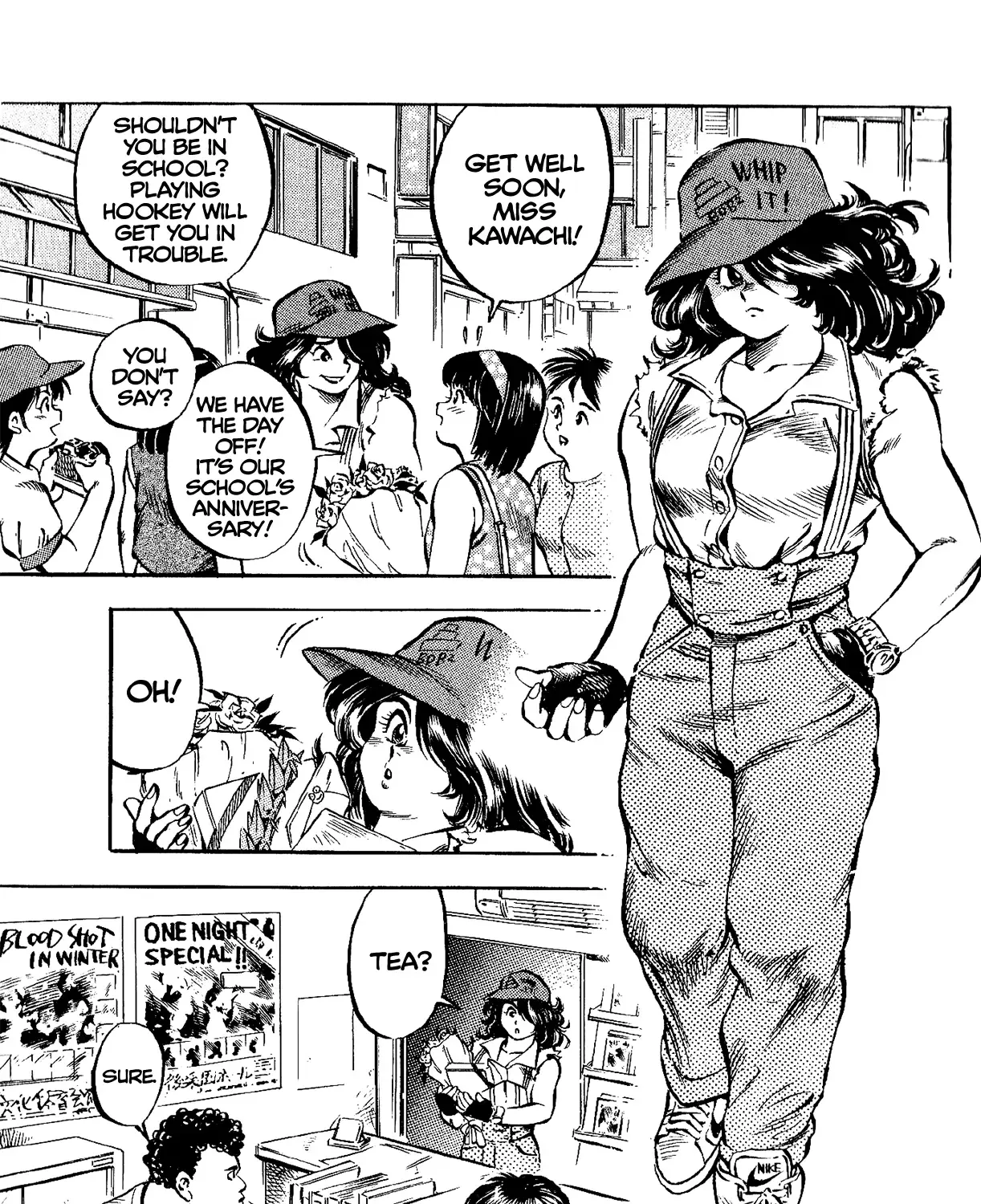 Harukanaru Ring Zinmanga X Chapter 5 Page 25