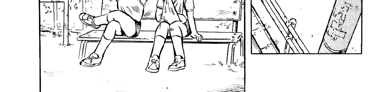 Harukanaru Ring Zinmanga X Chapter 5 Page 30