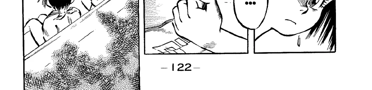 Harukanaru Ring Zinmanga X Chapter 5 Page 32