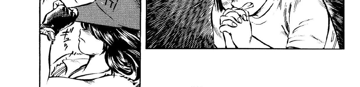 Harukanaru Ring Zinmanga X Chapter 5 Page 38