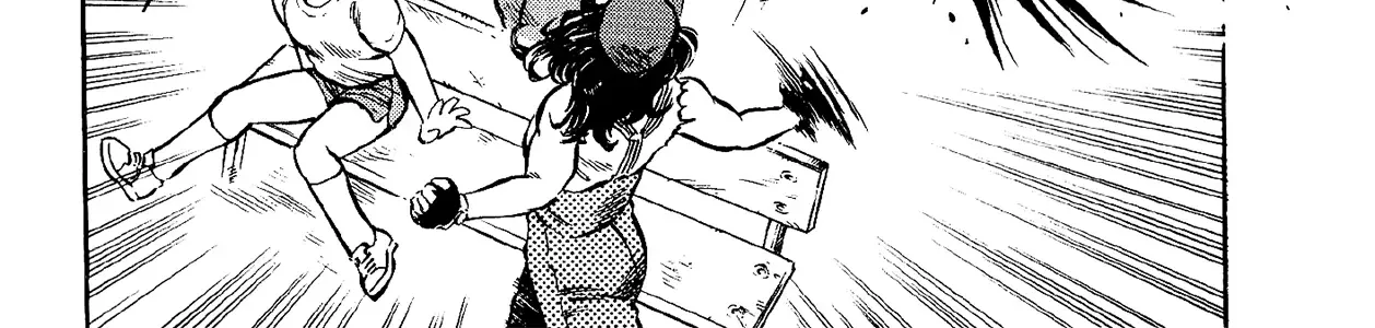 Harukanaru Ring Zinmanga X Chapter 5 Page 40