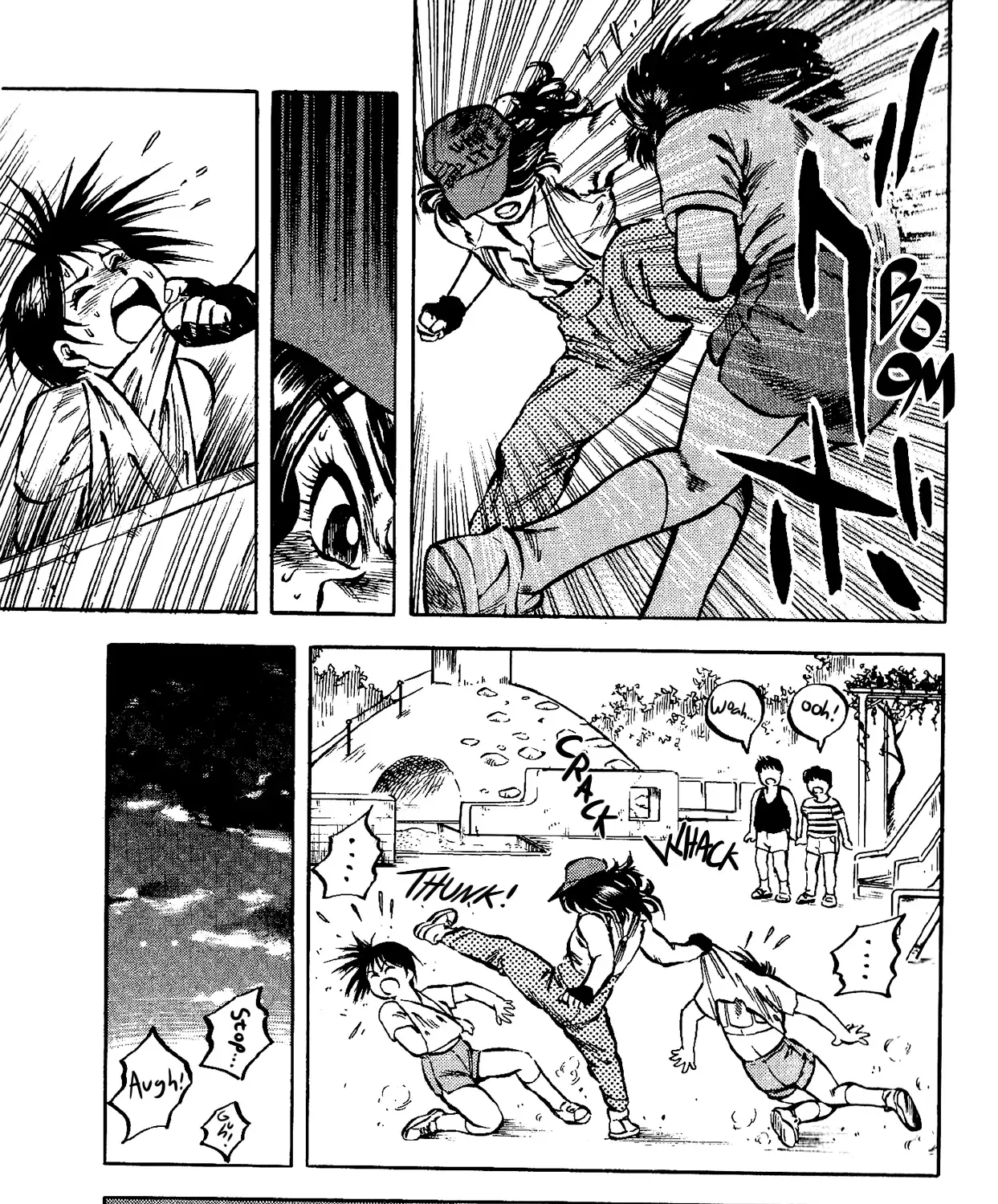 Harukanaru Ring Zinmanga X Chapter 5 Page 41