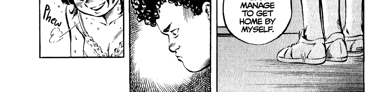 Harukanaru Ring Zinmanga X Chapter 5 Page 46