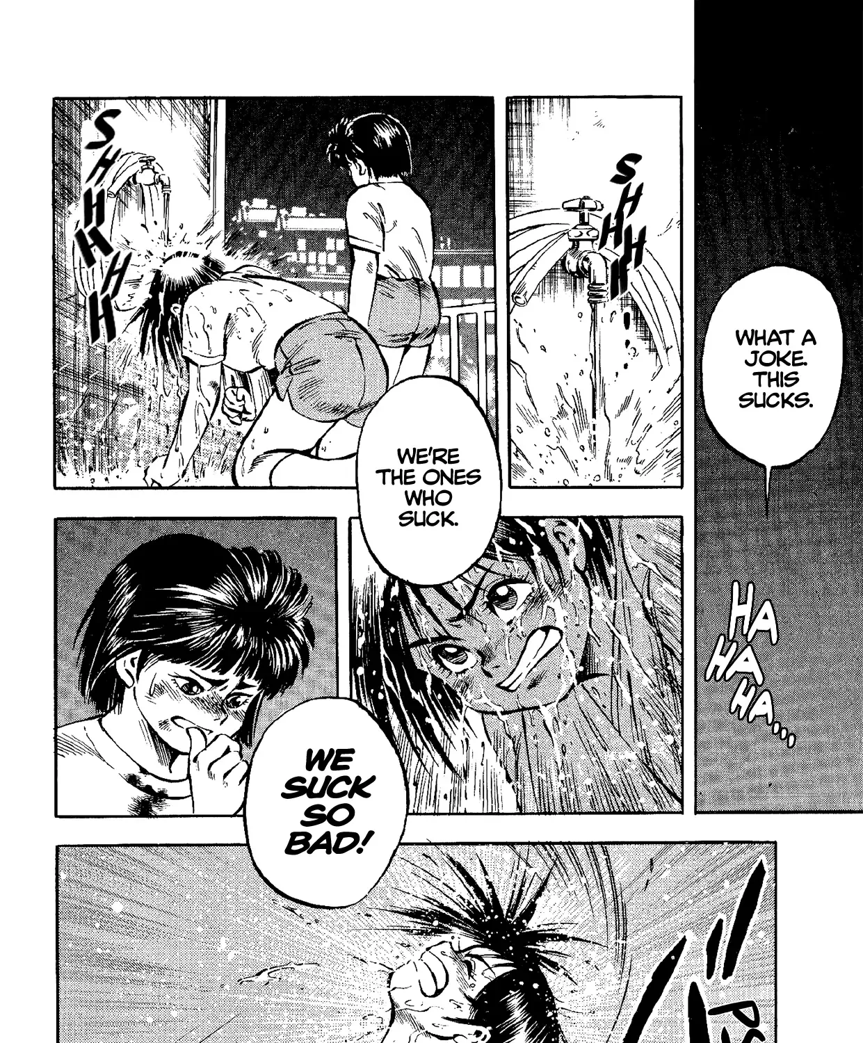 Harukanaru Ring Zinmanga X Chapter 5 Page 47