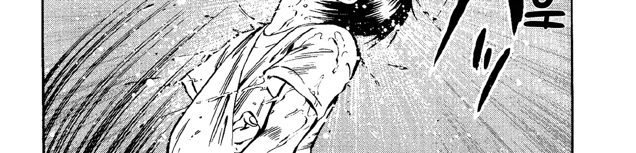 Harukanaru Ring Zinmanga X Chapter 5 Page 48