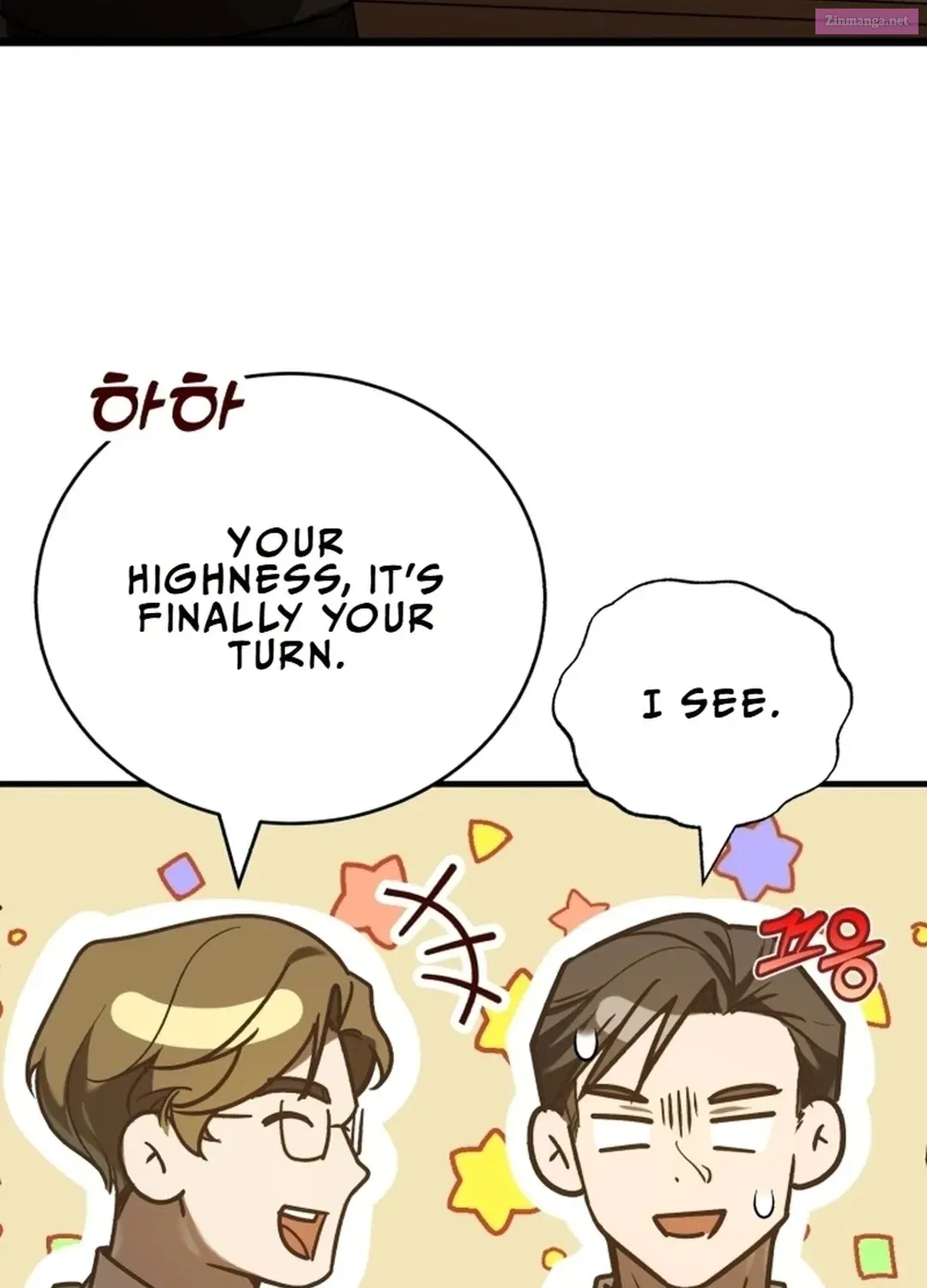 The Joseon prince went to America and didn’t return Zinmanga X Chapter 13 Page 69