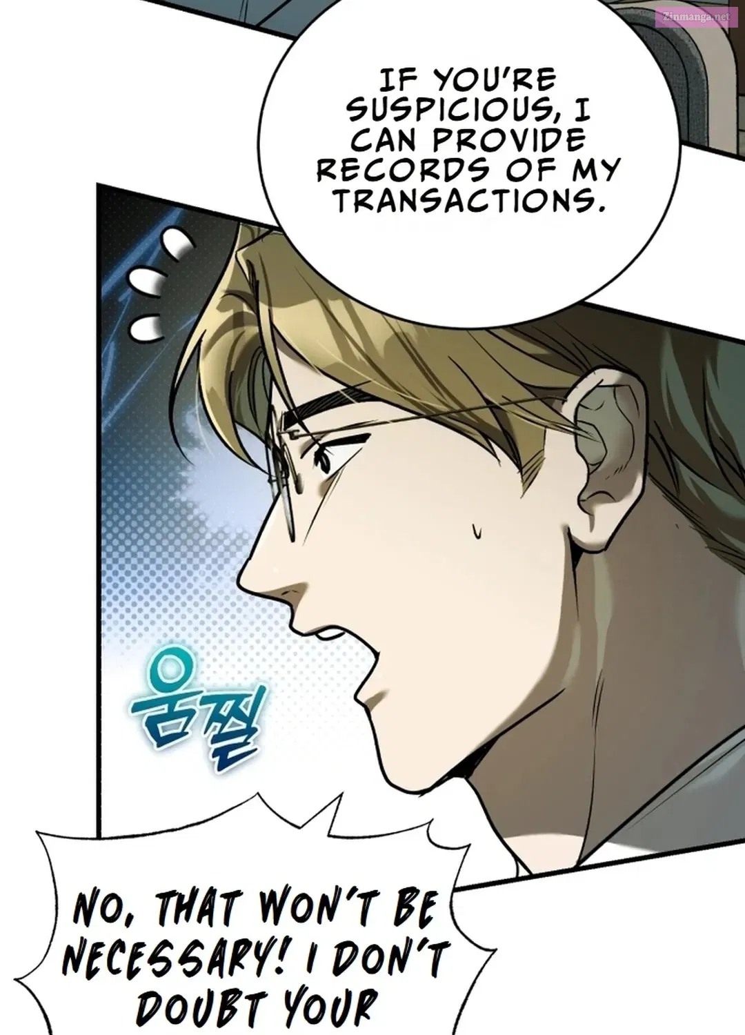 The Joseon prince went to America and didn’t return Zinmanga X Chapter 13 Page 82