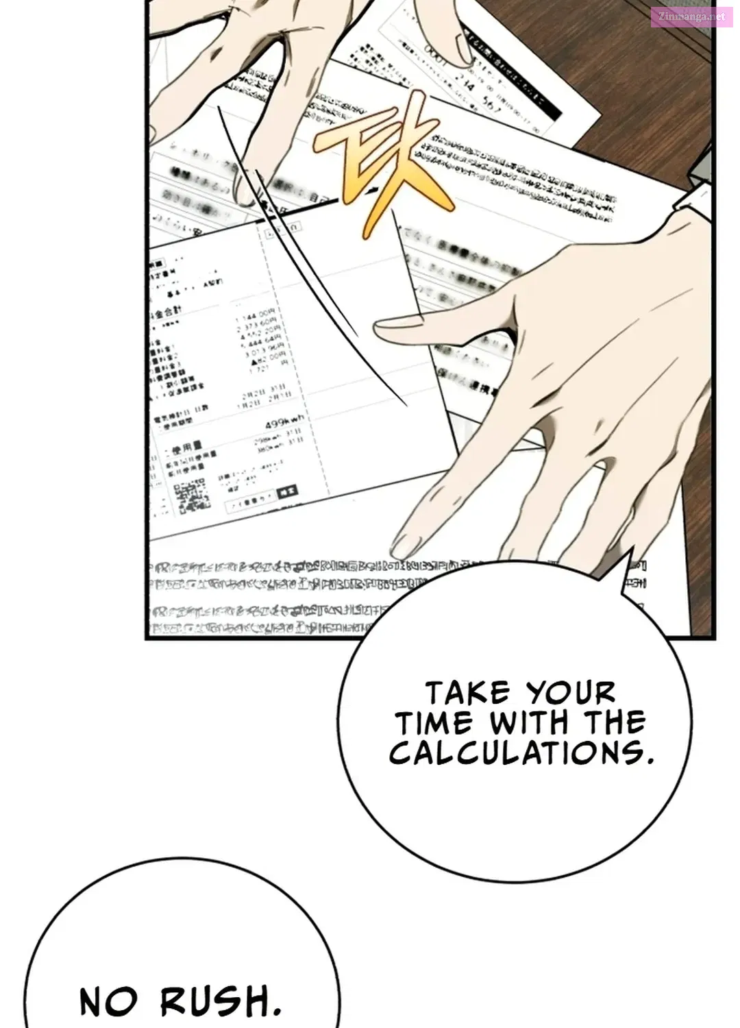 The Joseon prince went to America and didn’t return Zinmanga X Chapter 13 Page 87