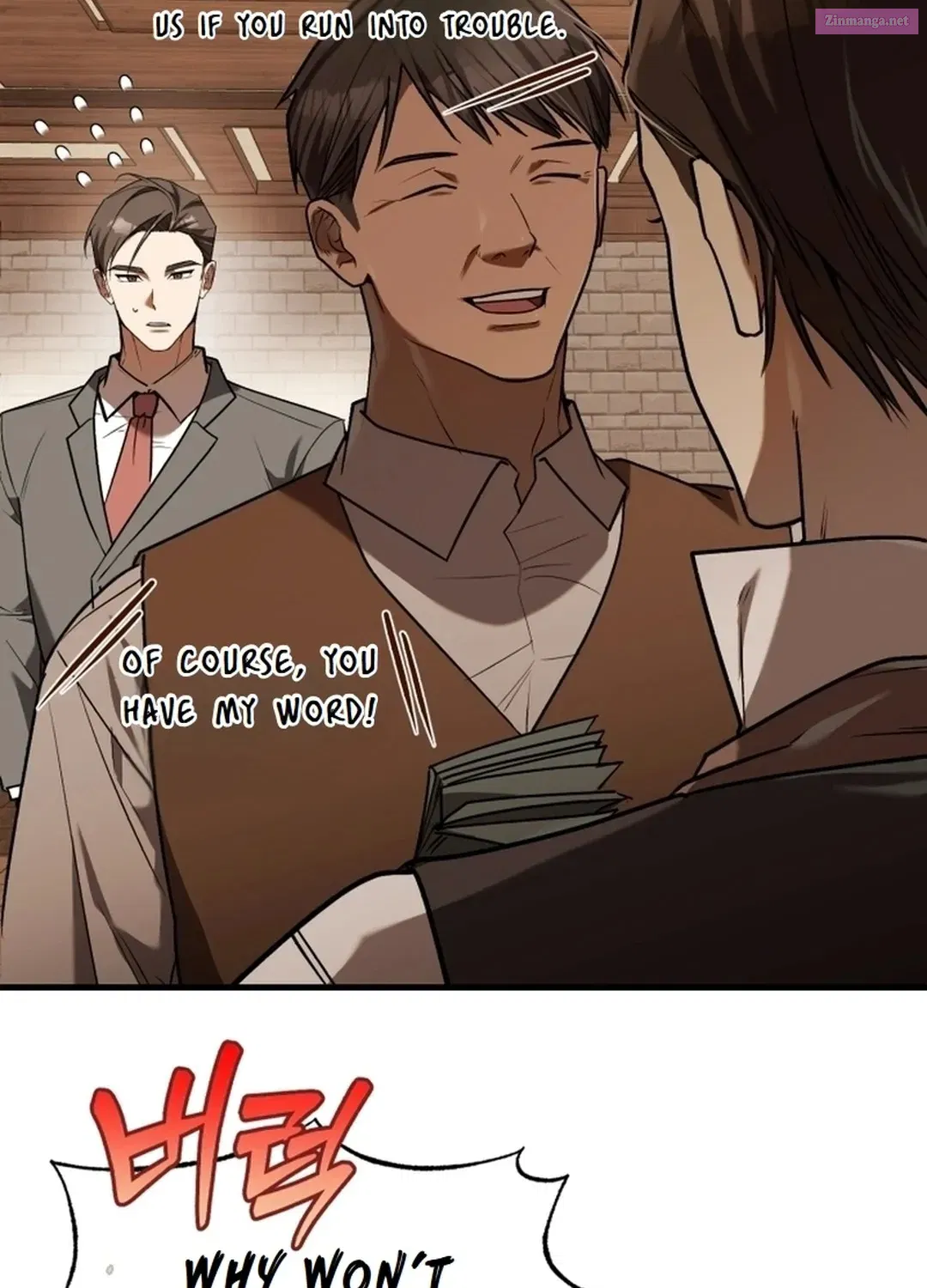 The Joseon prince went to America and didn’t return Zinmanga X Chapter 12 Page 89