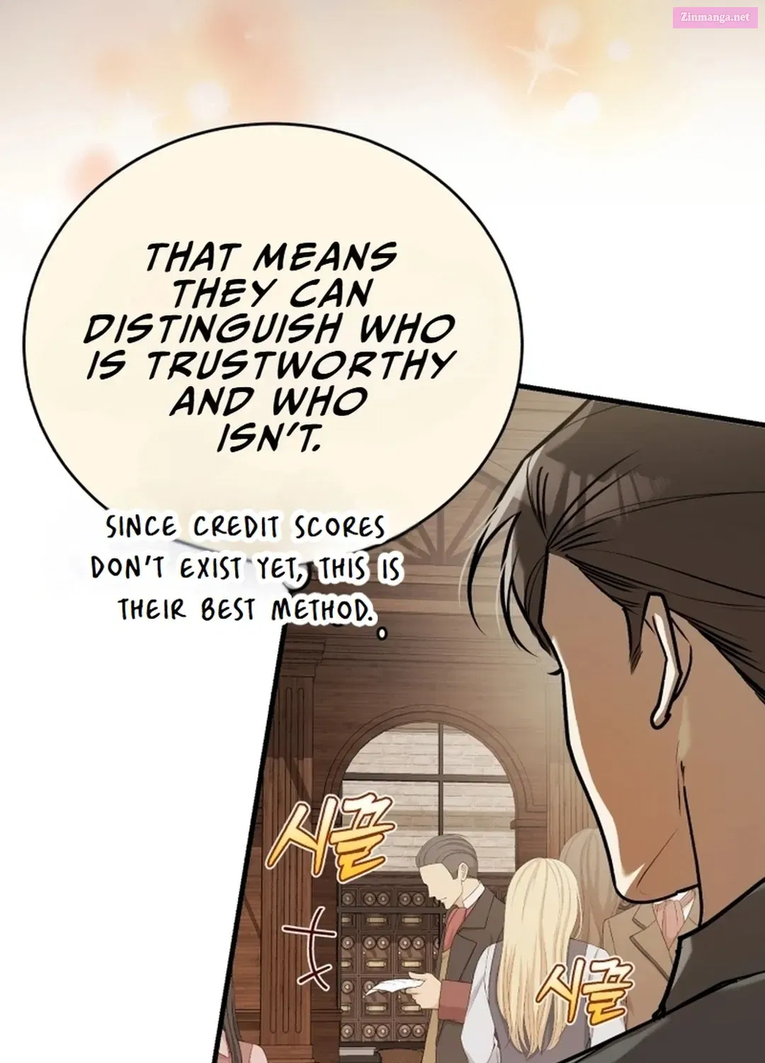The Joseon prince went to America and didn’t return Zinmanga X Chapter 12 Page 97