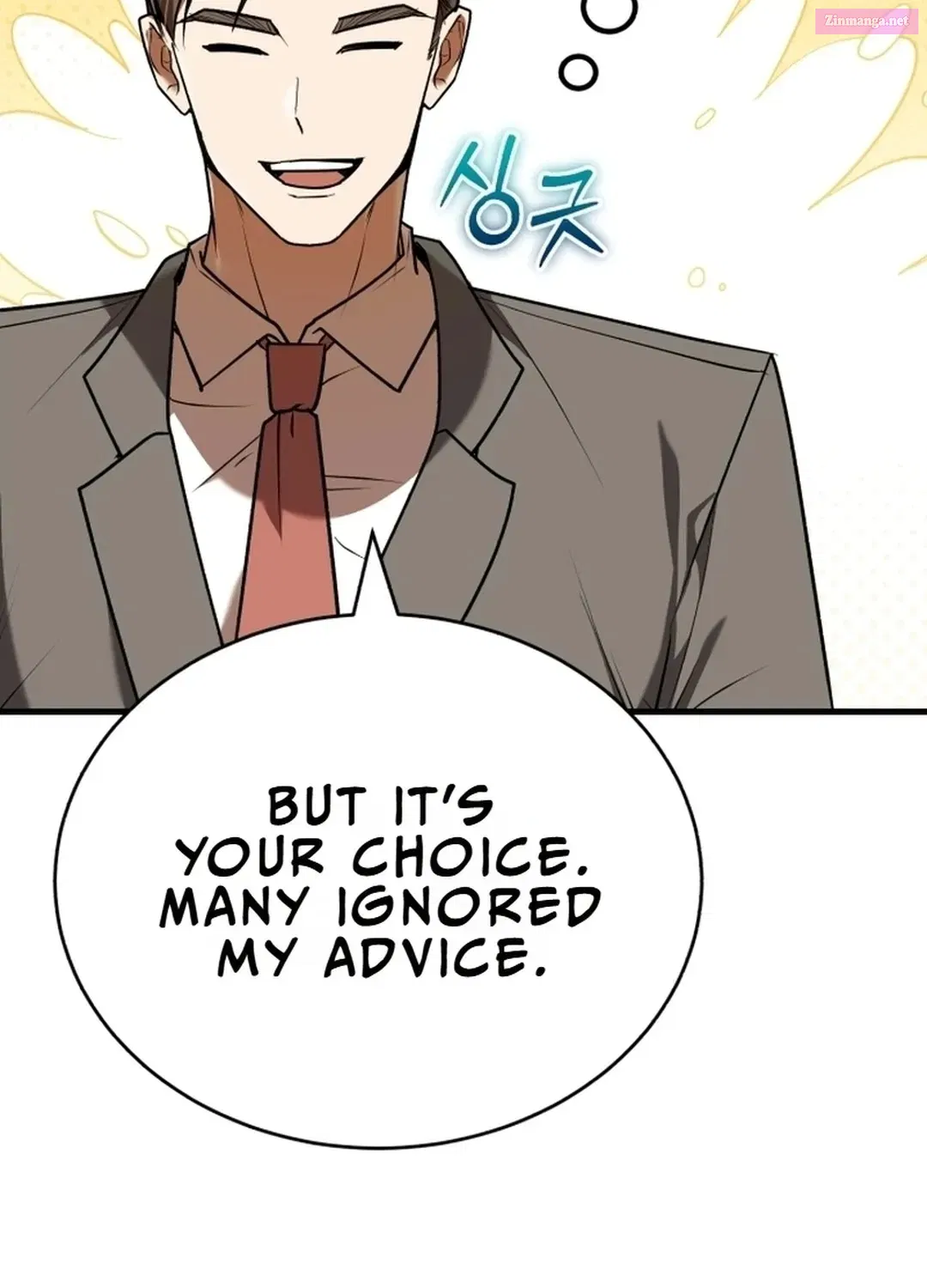 The Joseon prince went to America and didn’t return Zinmanga X Chapter 12 Page 107