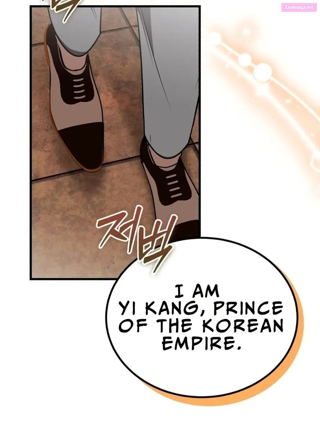 The Joseon prince went to America and didn’t return Zinmanga X Chapter 12 Page 126