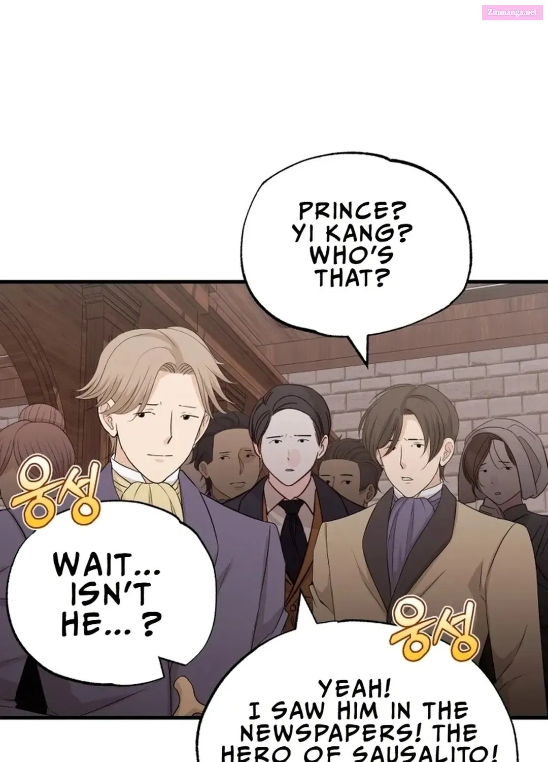 The Joseon prince went to America and didn’t return Zinmanga X Chapter 12 Page 127