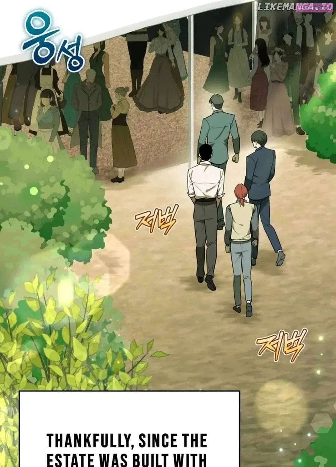 The Joseon prince went to America and didn’t return Zinmanga X Chapter 11 Page 74