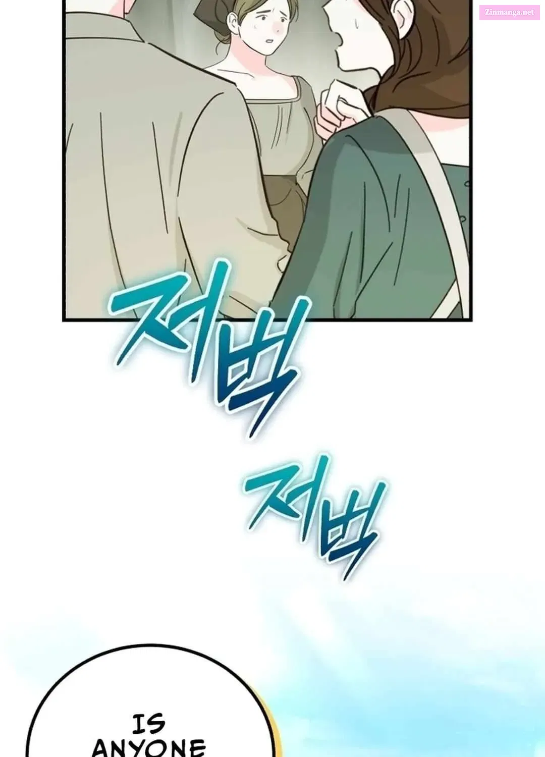 The Joseon prince went to America and didn’t return Zinmanga X Chapter 11 Page 78
