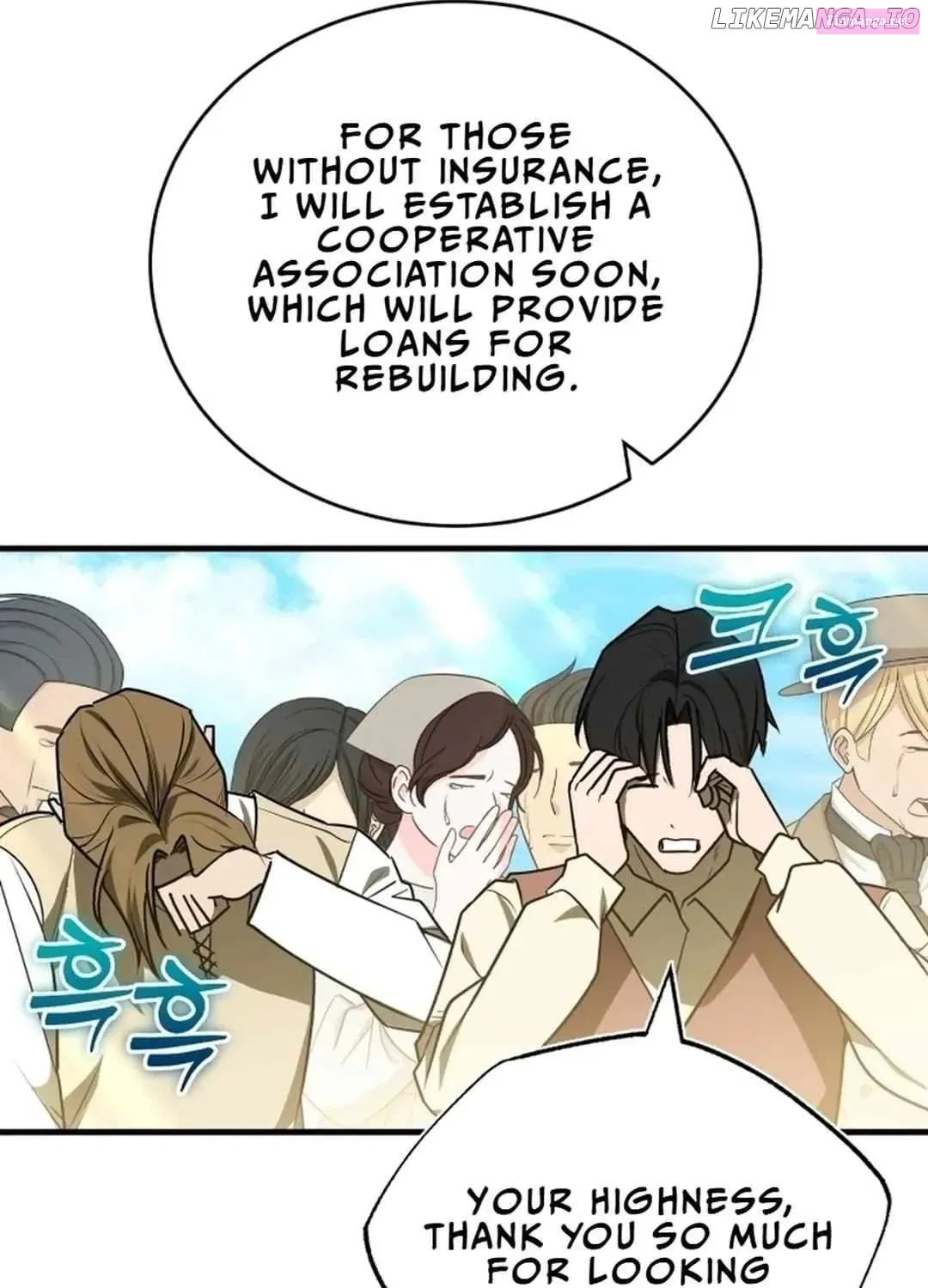The Joseon prince went to America and didn’t return Zinmanga X Chapter 11 Page 84