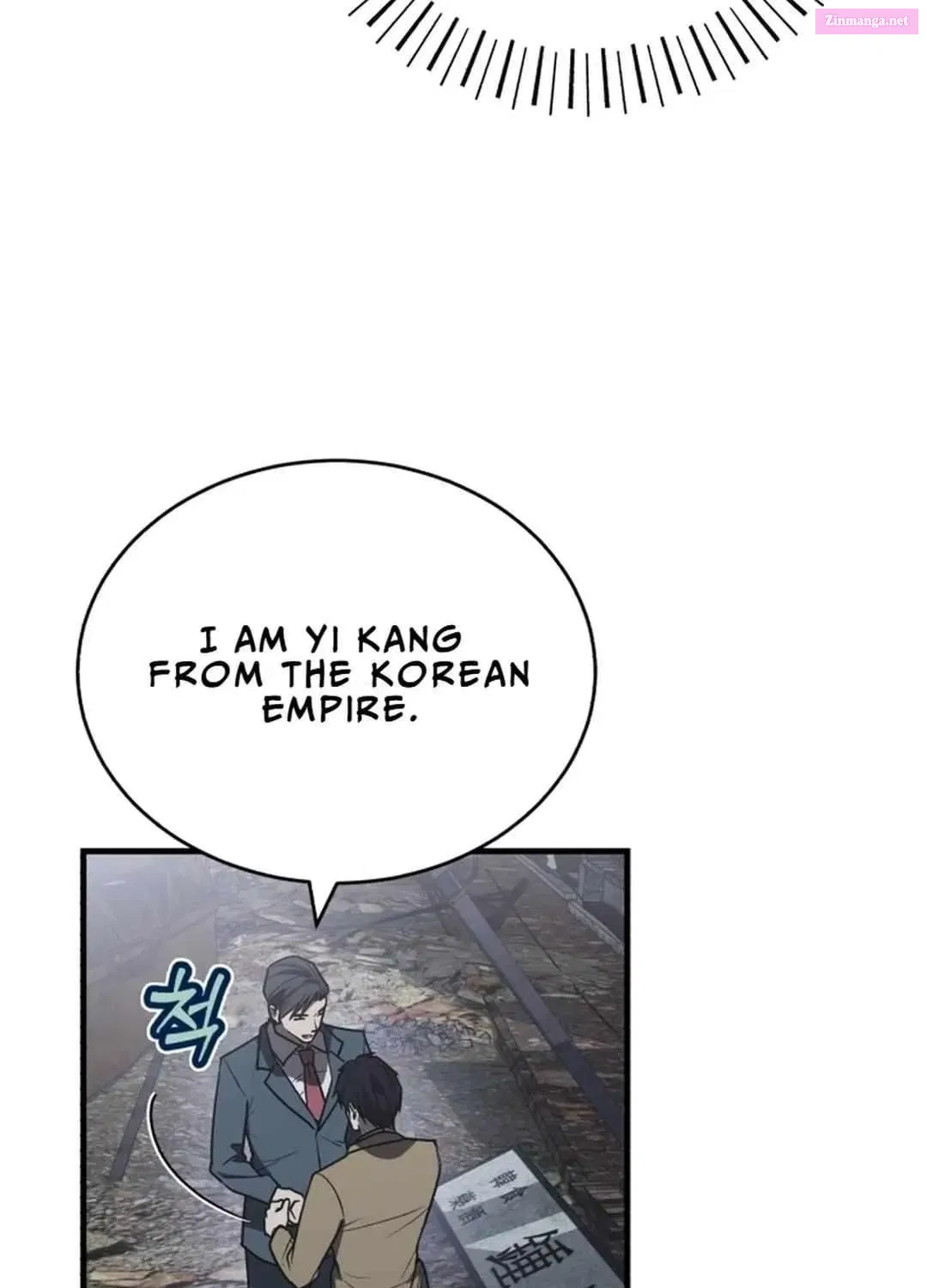 The Joseon prince went to America and didn’t return Zinmanga X Chapter 11 Page 96