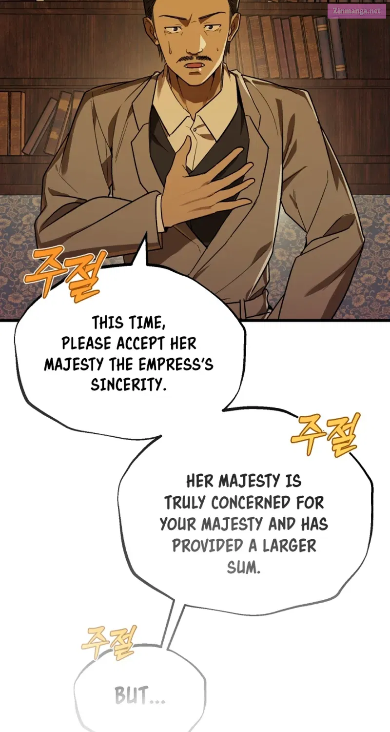 The Joseon prince went to America and didn’t return Zinmanga X Chapter 4 Page 10