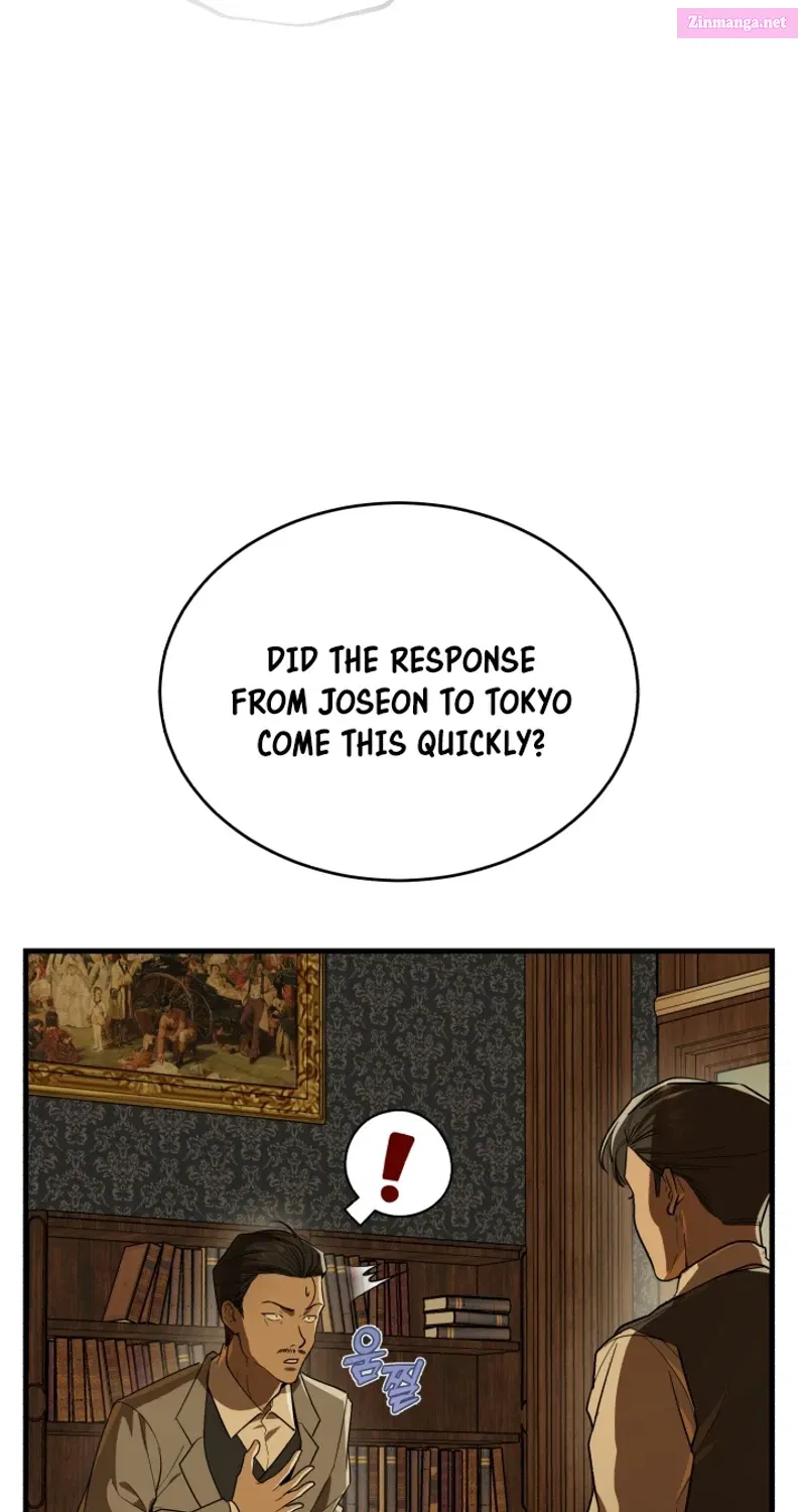 The Joseon prince went to America and didn’t return Zinmanga X Chapter 4 Page 11