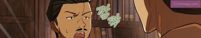 The Joseon prince went to America and didn’t return Zinmanga X Chapter 4 Page 30