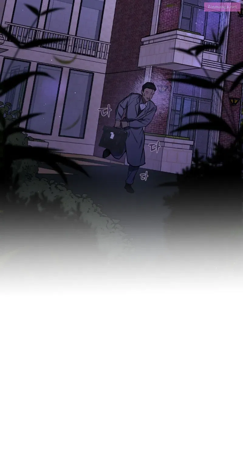The Joseon prince went to America and didn’t return Zinmanga X Chapter 4 Page 41