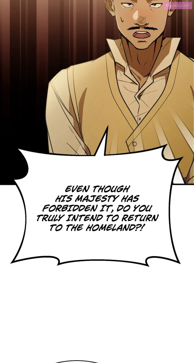 The Joseon prince went to America and didn’t return Zinmanga X Chapter 3 Page 107