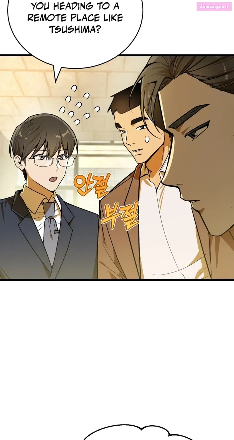 The Joseon prince went to America and didn’t return Zinmanga X Chapter 2 Page 90
