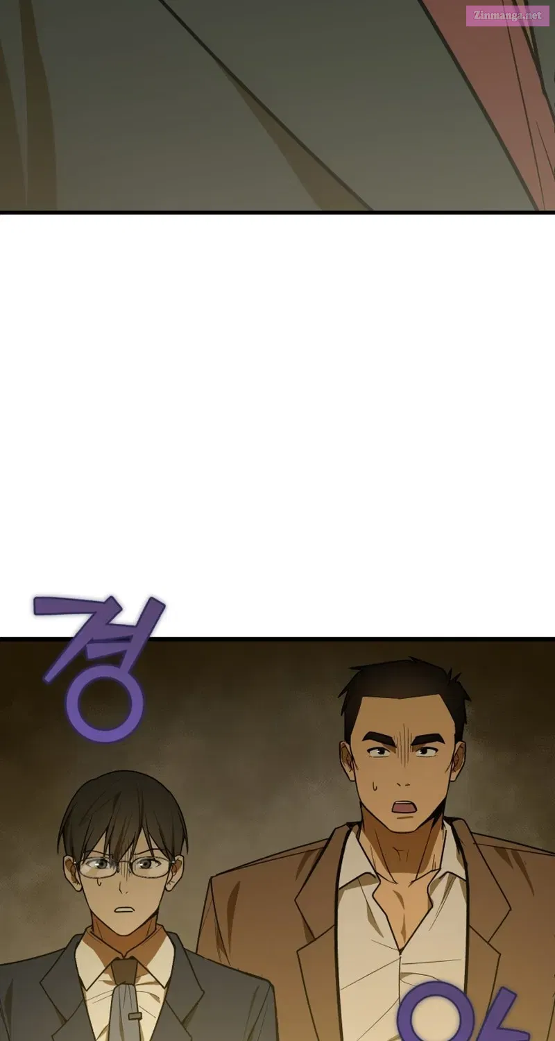 The Joseon prince went to America and didn’t return Zinmanga X Chapter 2 Page 96