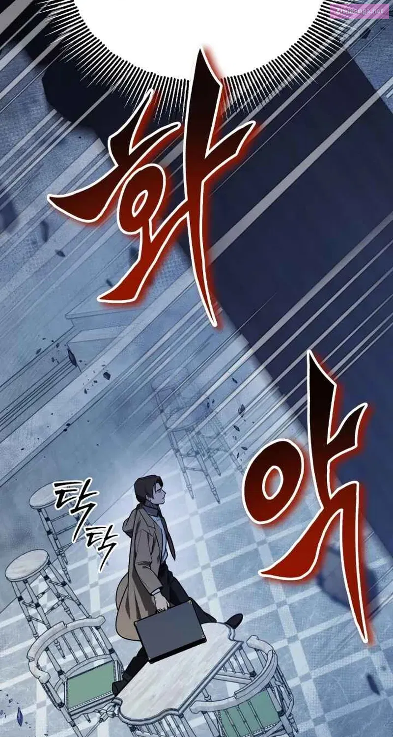 The Joseon prince went to America and didn’t return Zinmanga X Chapter 1 Page 85