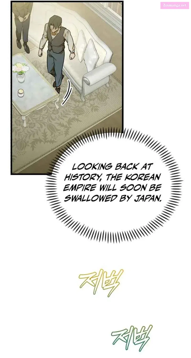 The Joseon prince went to America and didn’t return Zinmanga X Chapter 1 Page 125