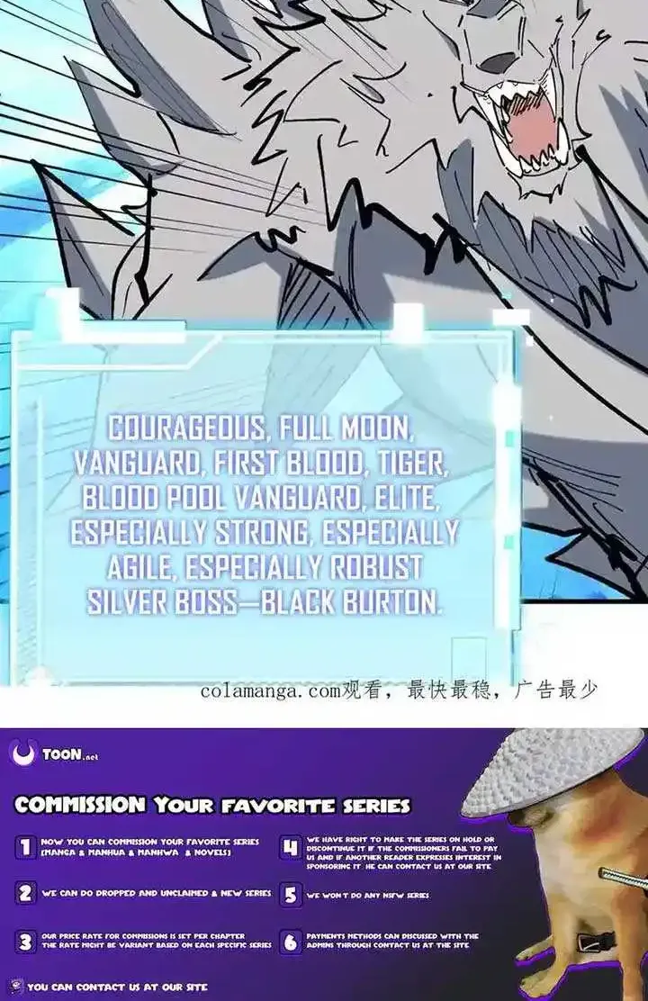 Upgrade From Wild Monsters Zinmanga X Chapter 79 Page 23