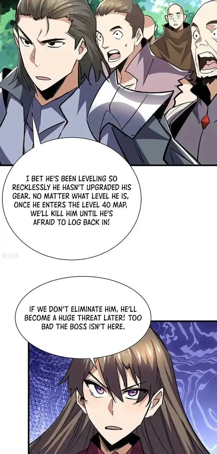 Upgrade From Wild Monsters Zinmanga X Chapter 78 Page 12