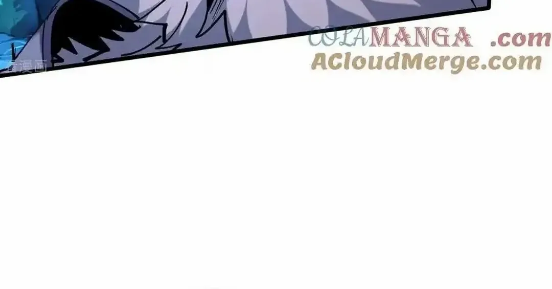 Upgrade From Wild Monsters Zinmanga X Chapter 77 Page 7