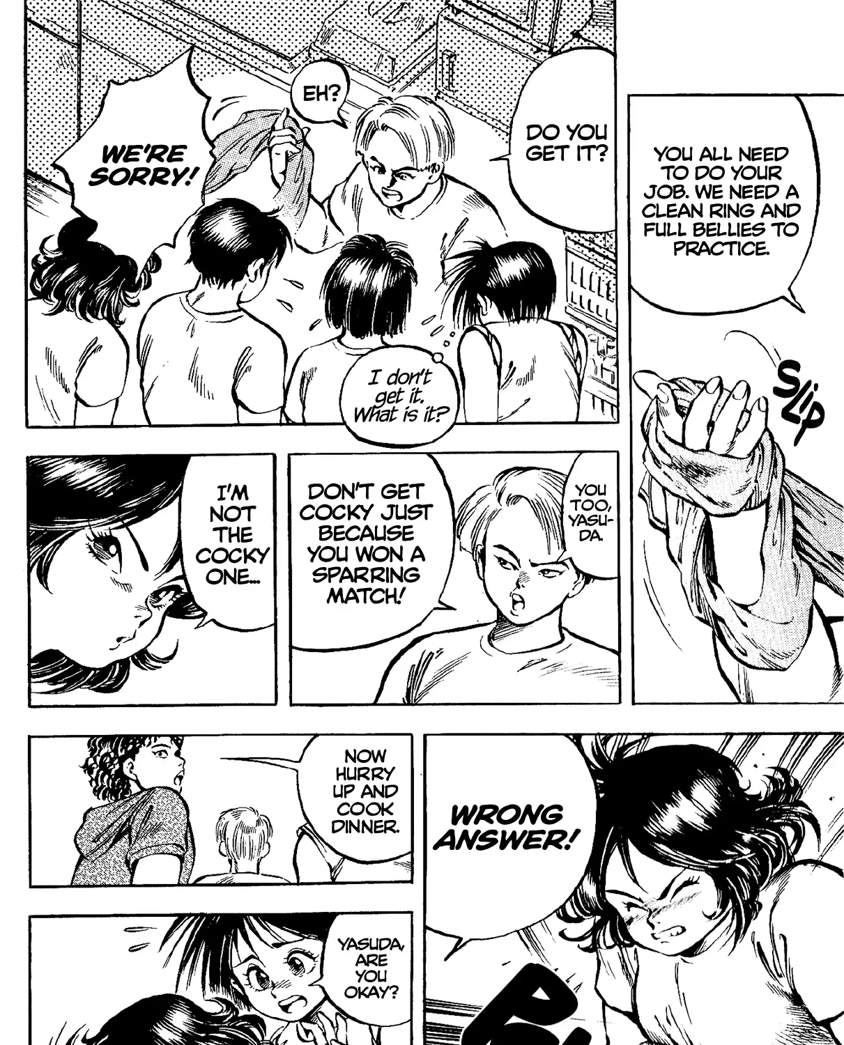 Harukanaru Ring Zinmanga X Chapter 4 Page 11
