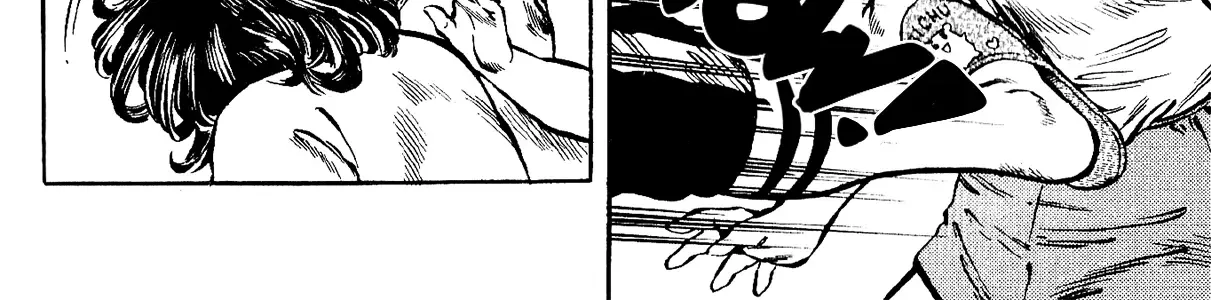 Harukanaru Ring Zinmanga X Chapter 4 Page 12