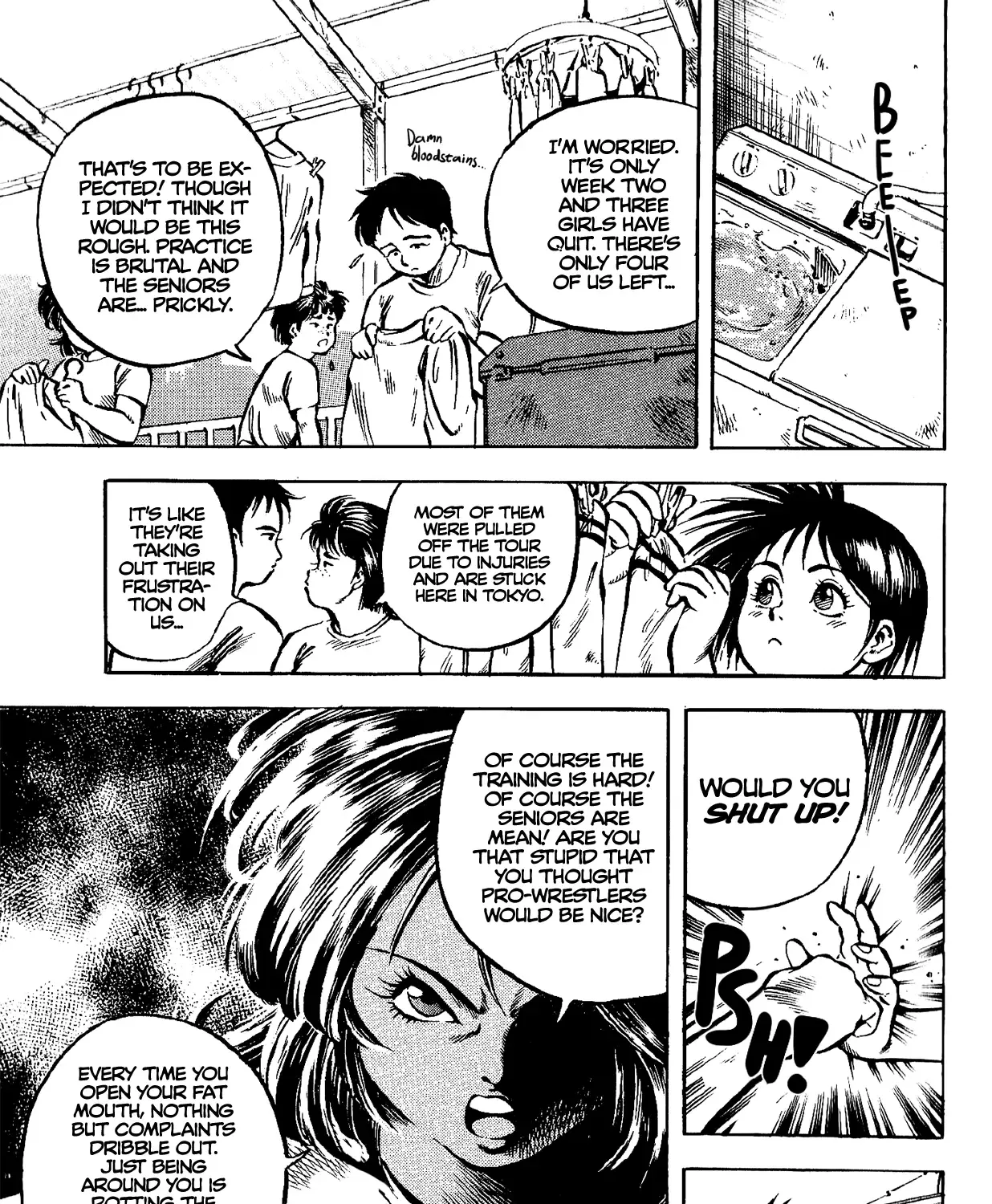 Harukanaru Ring Zinmanga X Chapter 4 Page 17