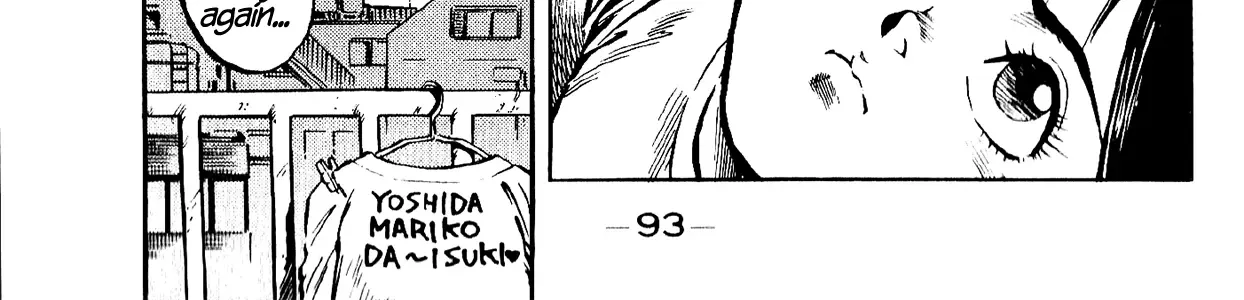 Harukanaru Ring Zinmanga X Chapter 4 Page 22