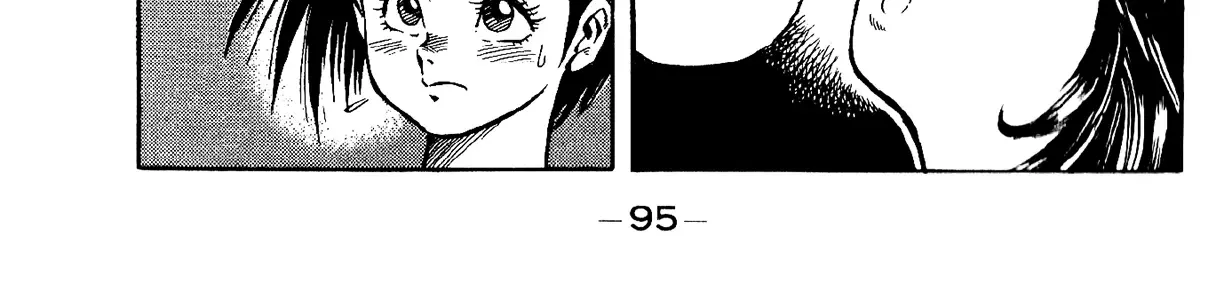 Harukanaru Ring Zinmanga X Chapter 4 Page 26