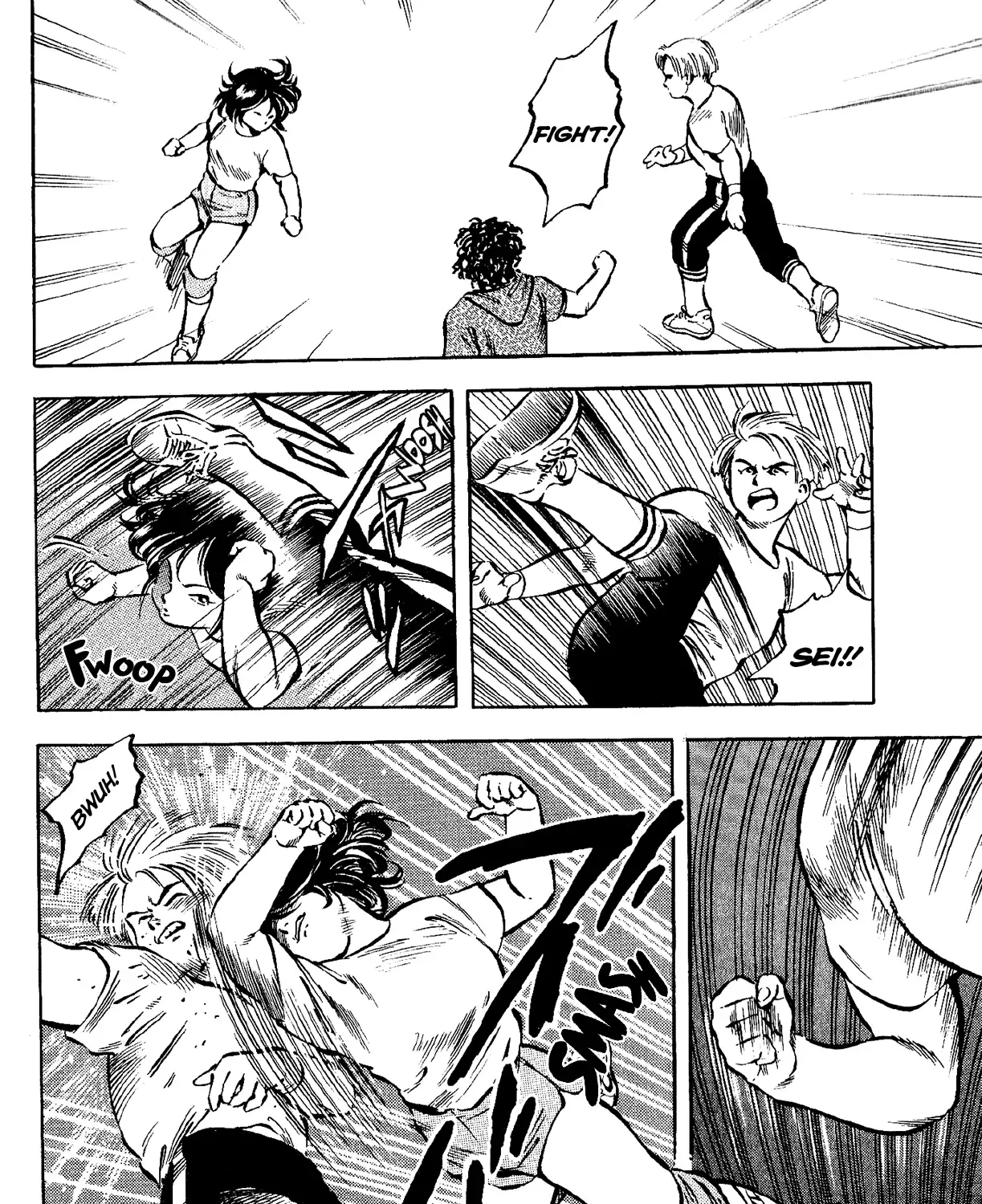 Harukanaru Ring Zinmanga X Chapter 4 Page 27
