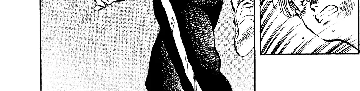 Harukanaru Ring Zinmanga X Chapter 4 Page 30