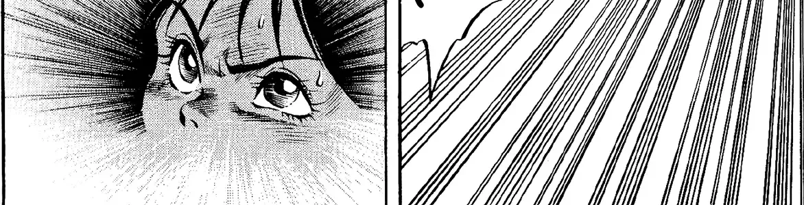 Harukanaru Ring Zinmanga X Chapter 4 Page 32