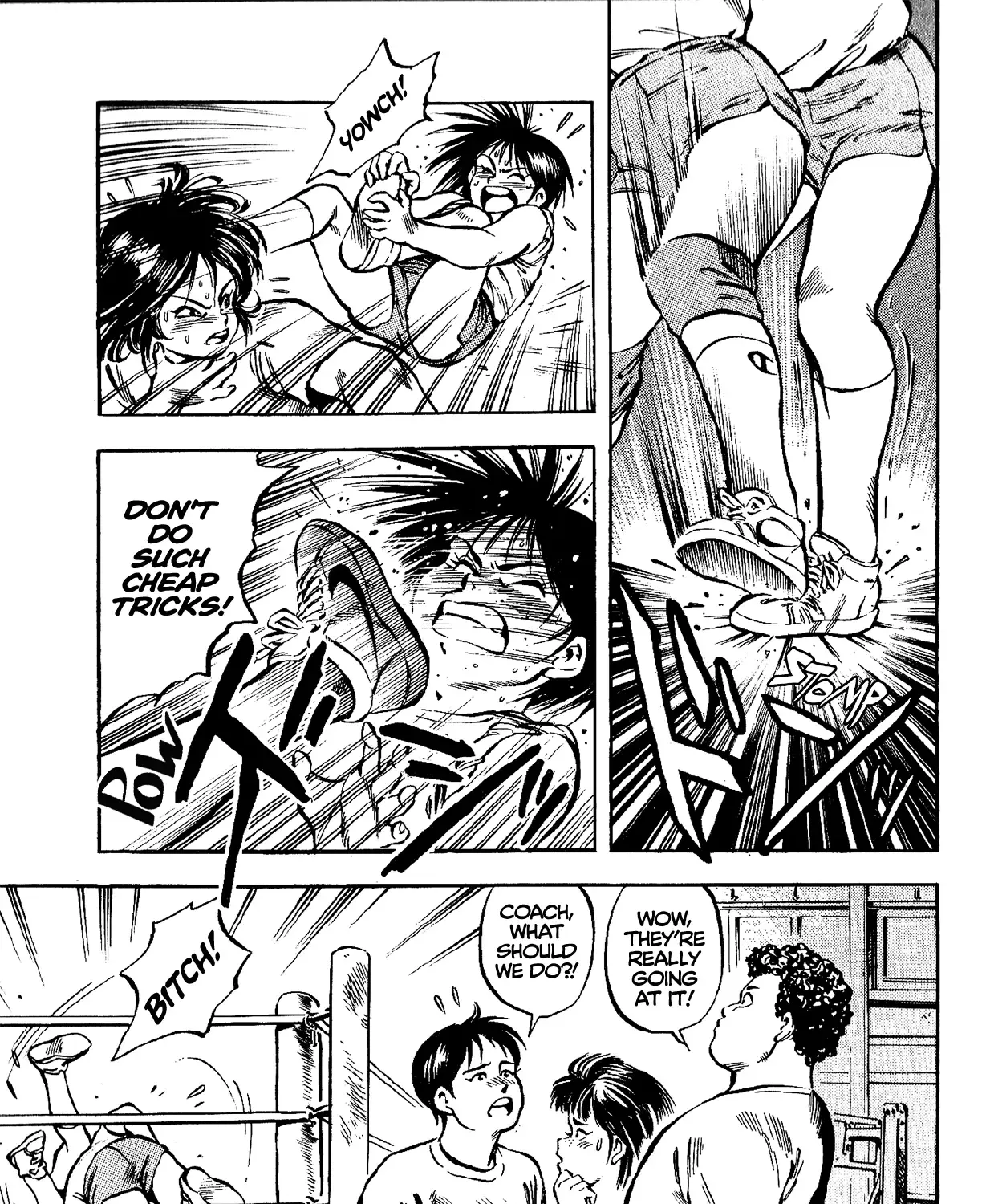 Harukanaru Ring Zinmanga X Chapter 4 Page 37