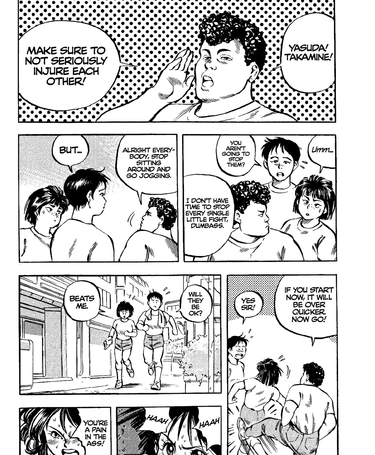 Harukanaru Ring Zinmanga X Chapter 4 Page 39
