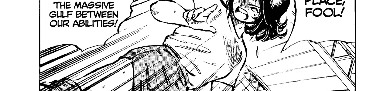 Harukanaru Ring Zinmanga X Chapter 4 Page 42