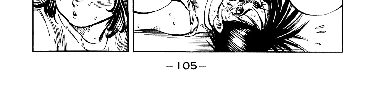 Harukanaru Ring Zinmanga X Chapter 4 Page 46