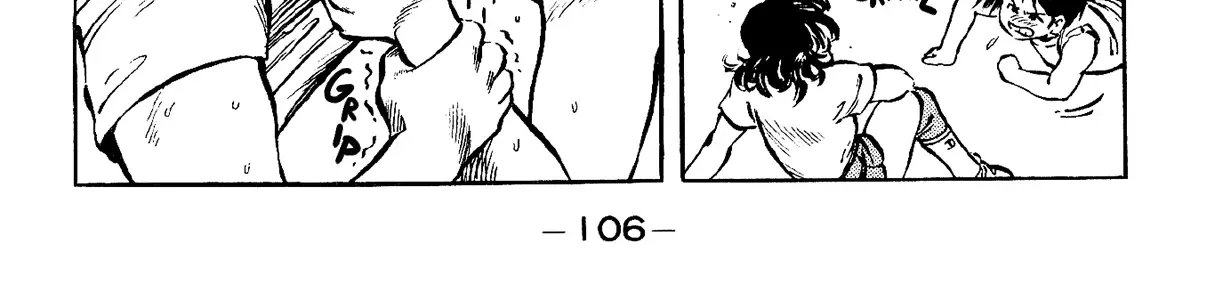 Harukanaru Ring Zinmanga X Chapter 4 Page 48