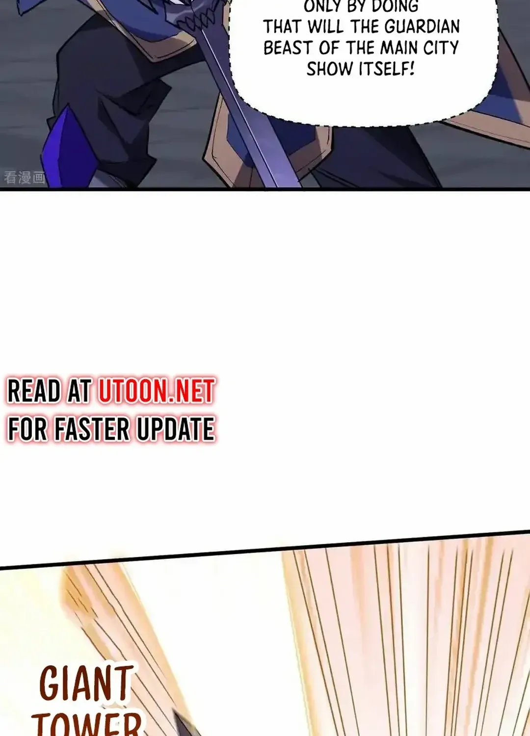 Upgrade From Wild Monsters Zinmanga X Chapter 66 Page 25