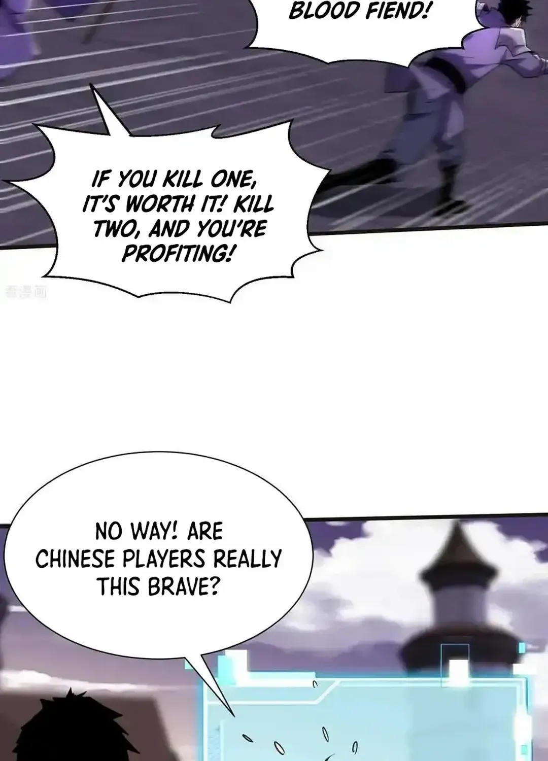 Upgrade From Wild Monsters Zinmanga X Chapter 66 Page 38